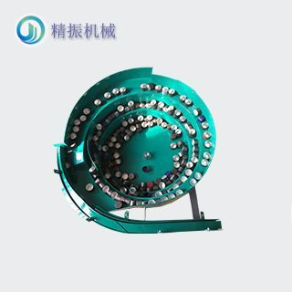 瓶盖震动盘